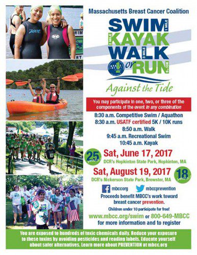 Poster-ATT-2017F_web